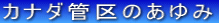 Ji_ǋ̂