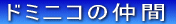 h~jR̒