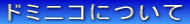 h~jRɂ